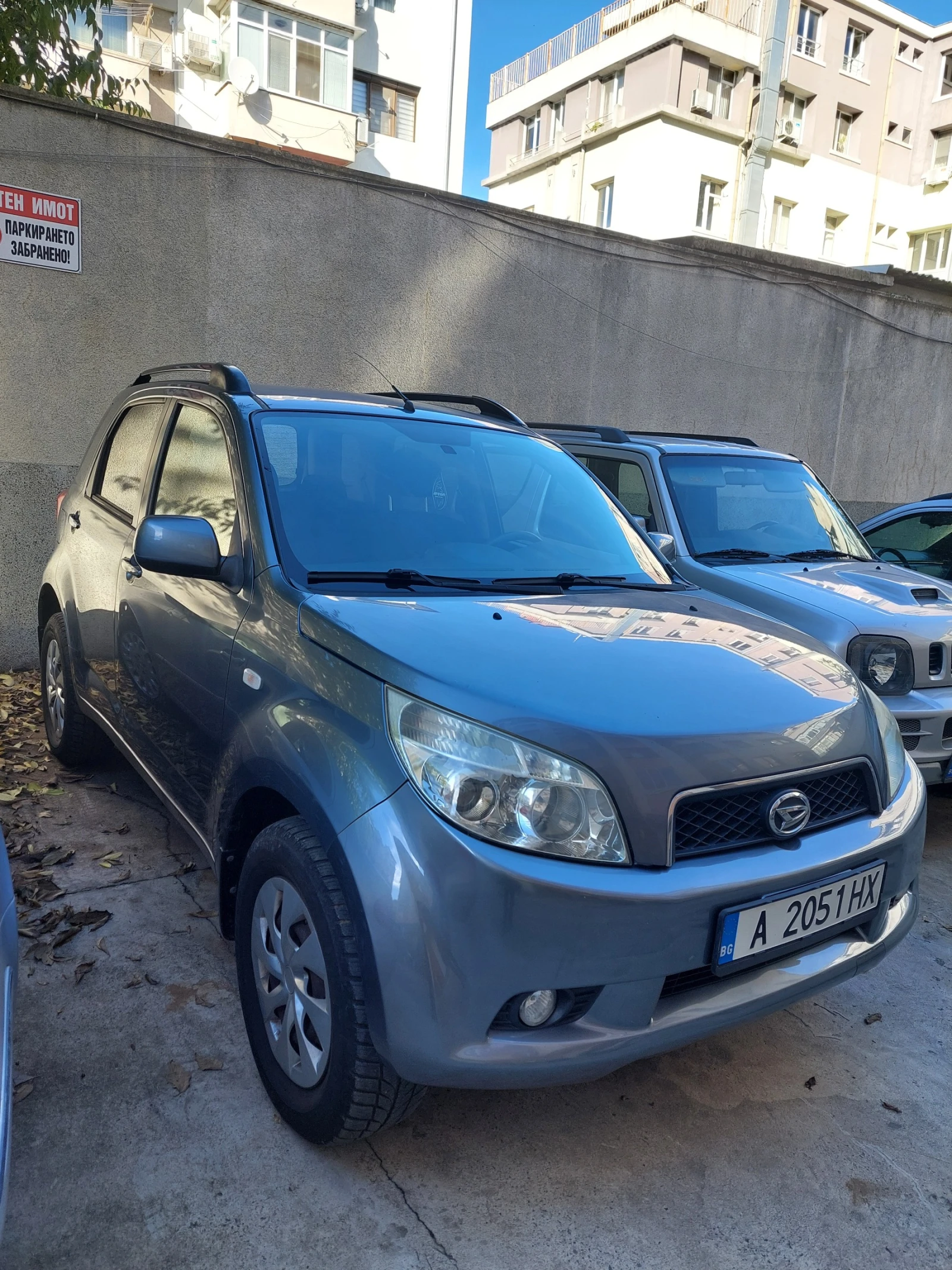 Daihatsu Terios | Mobile.bg   1