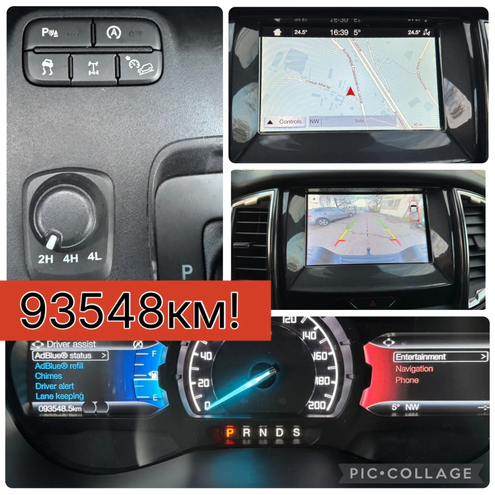 Ford Ranger ��� ���������! ��� ����!! | Mobile.bg � ����������� 11