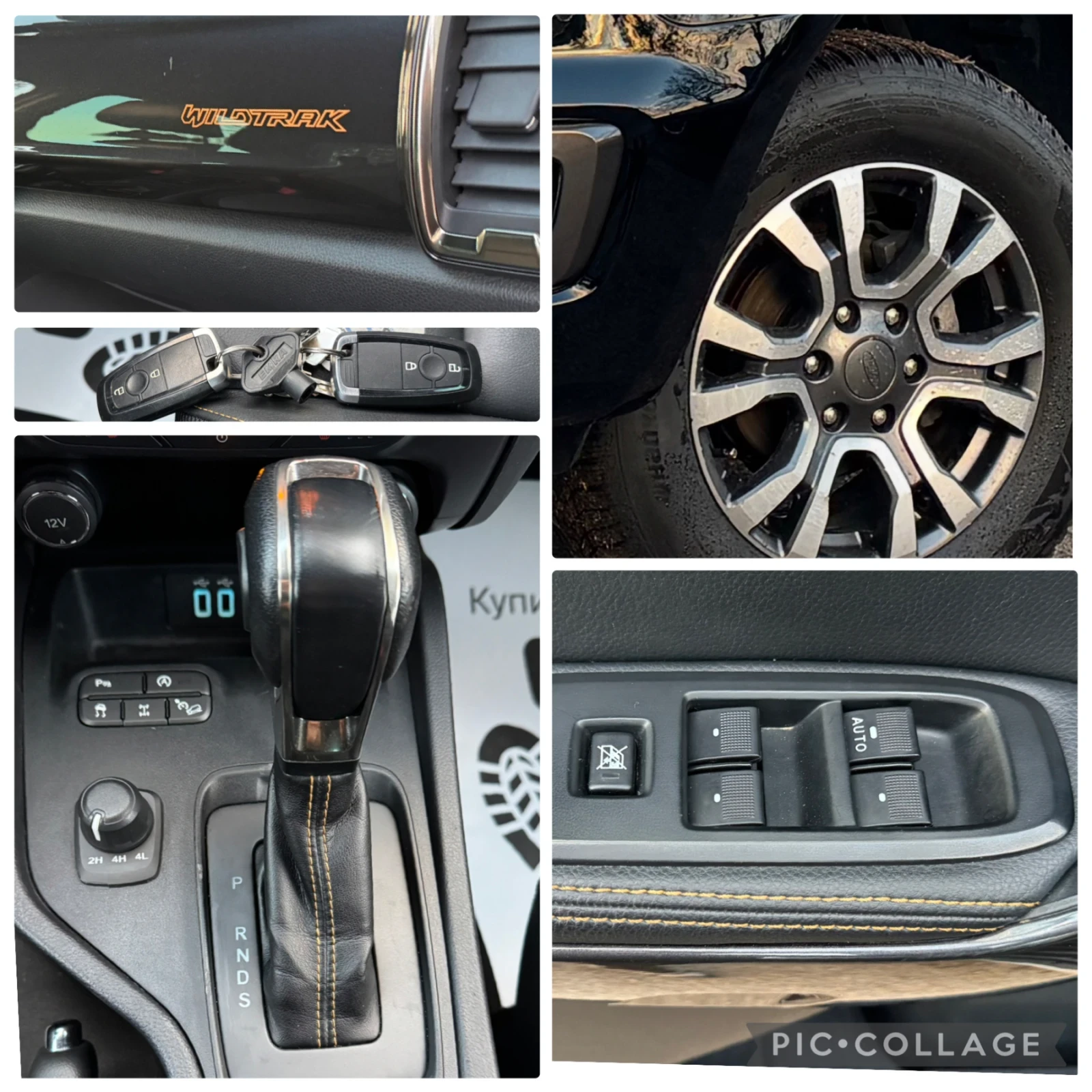 Ford Ranger ��� ���������! ��� ����!! | Mobile.bg � ����������� 13