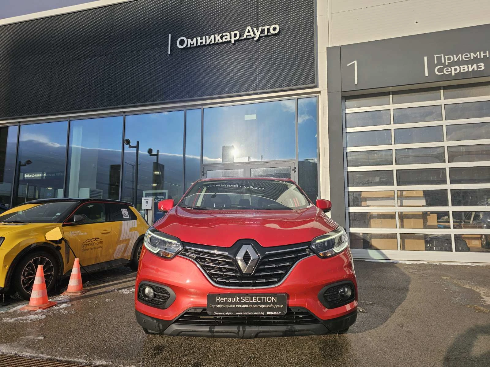Renault Kadjar 1.3 TCe 140 EDC - изображение 3