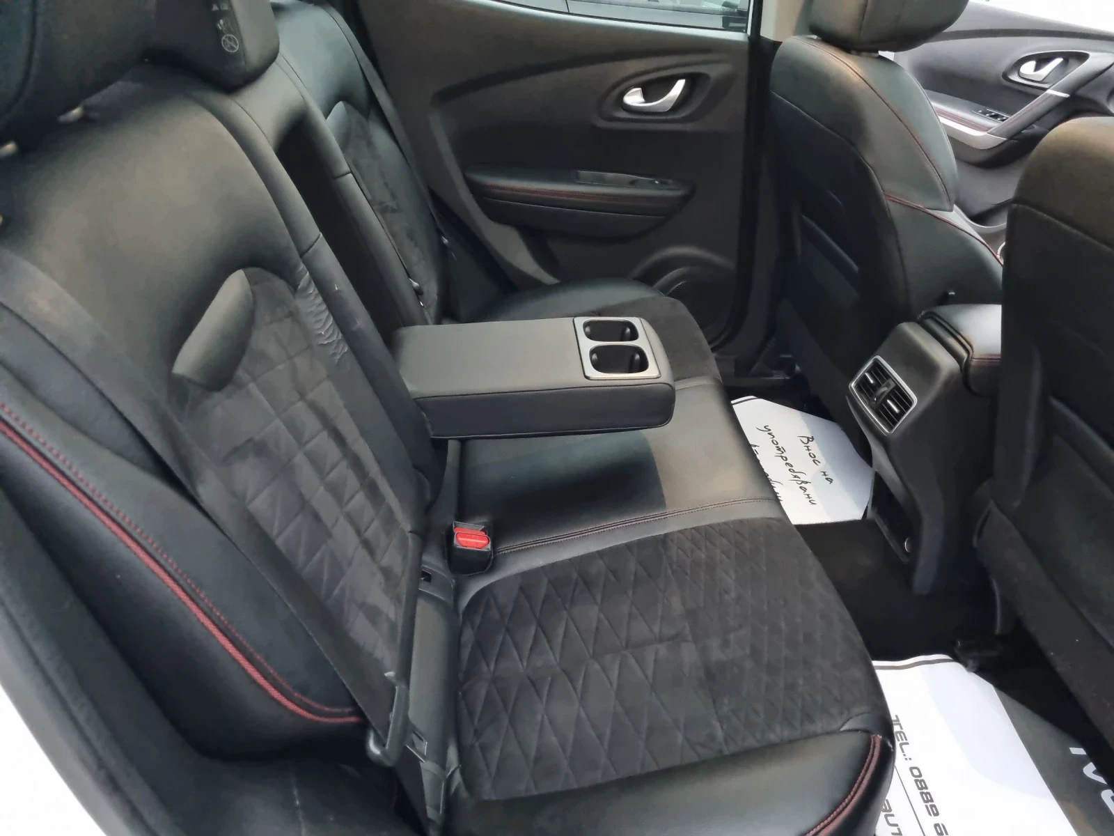Renault Kadjar 1.5DCi* BLACK EDITION* ����* ��������* ����* ��� | Mobile.bg � ����������� 13