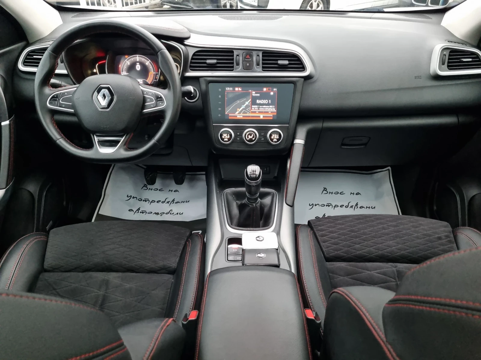 Renault Kadjar 1.5DCi* BLACK EDITION* КОЖА* ПАНОРАМА* НАВИ* ТОП - изображение 9