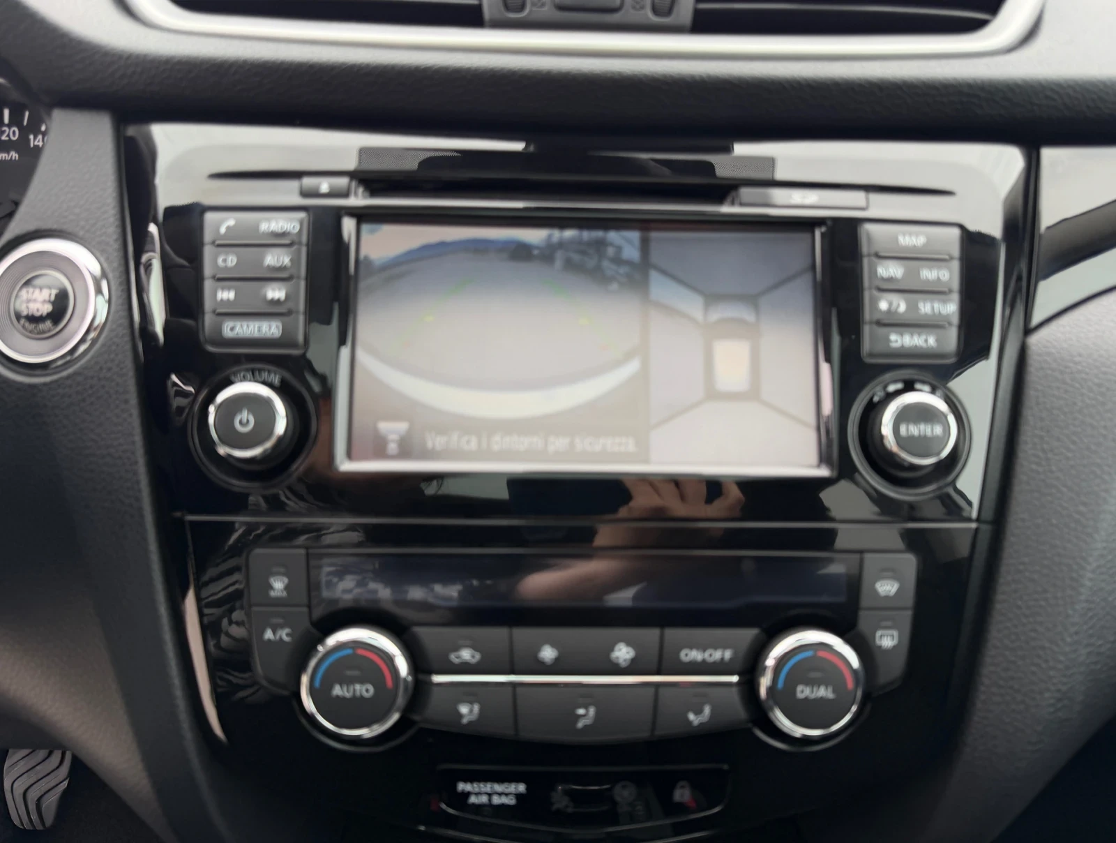 Nissan Qashqai 1.5 DCI, снимка 15 - Автомобили и джипове - 54055972