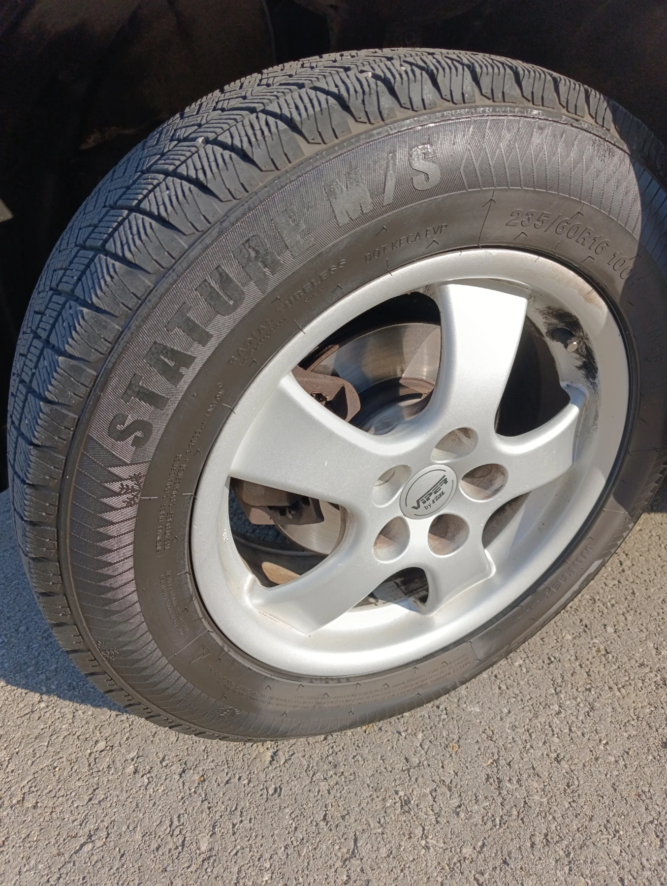 Toyota Rav4, снимка 2 - Автомобили и джипове - 55093159