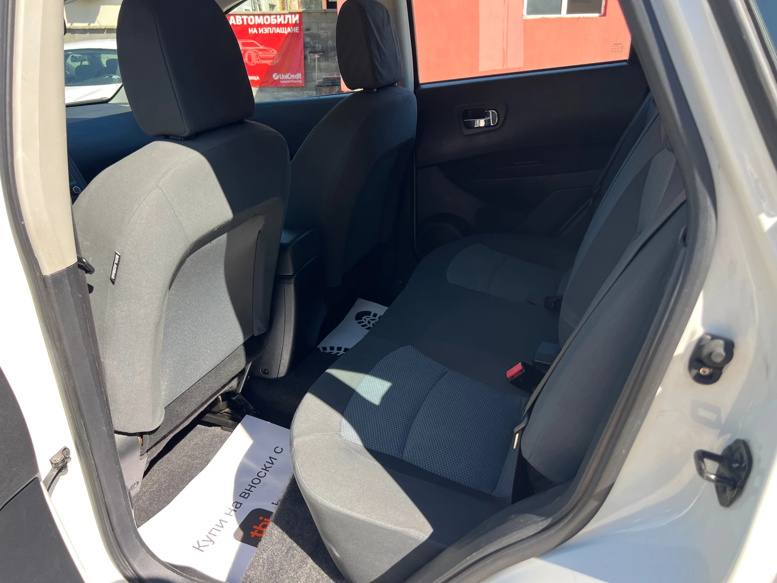 Nissan Qashqai 1, 6GPL BRC | Mobile.bg � ����������� 14