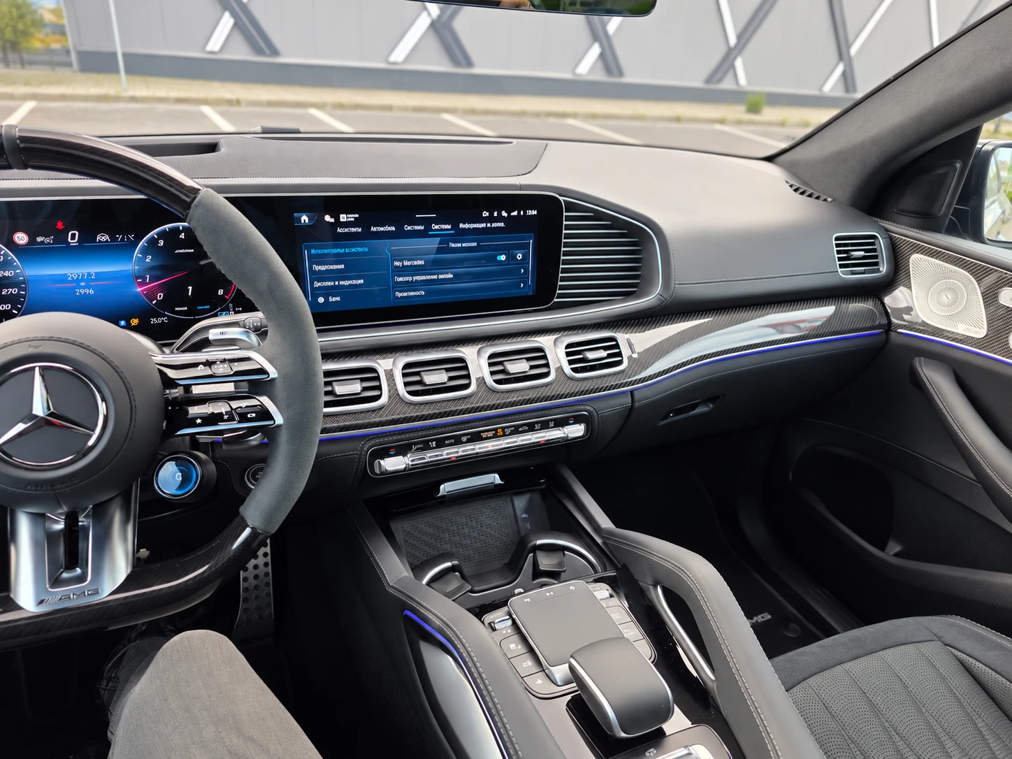 Mercedes-Benz GLE 63 S AMG Coupé | Mobile.bg � ����������� 10