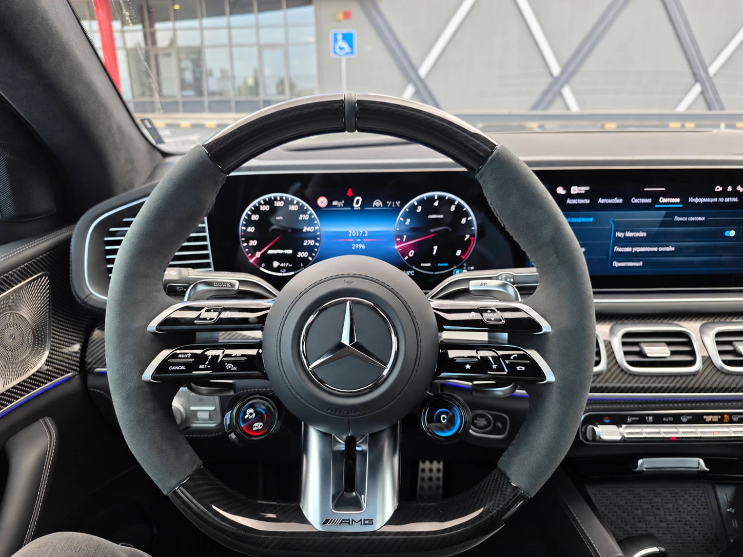 Mercedes-Benz GLE 63 S AMG Coupé | Mobile.bg � ����������� 8