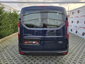 Ford Transit Connect= АВТОМАТ= LONG= 137.000KM, снимка 4