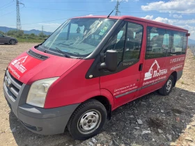 Ford Transit, снимка 2