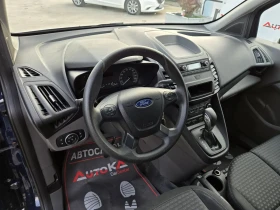 Ford Transit Connect= АВТОМАТ= LONG= 137.000KM, снимка 8