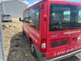 Ford Transit | Mobile.bg � ����� ������ 8