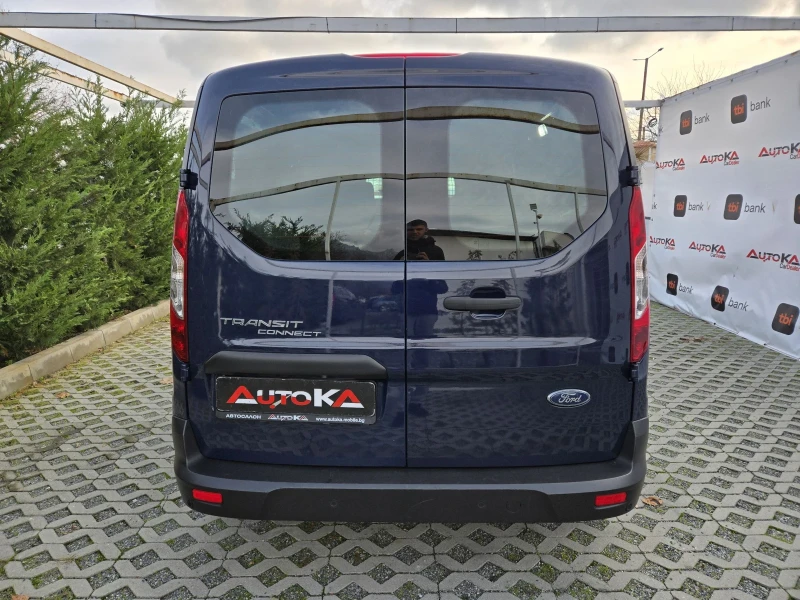 Ford Transit Connect= АВТОМАТ= LONG= 137.000KM, снимка 4 - Бусове и автобуси - 52656084