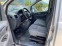 Обява за продажба на Citroen Jumpy EURO 5 ~15 499 лв. - изображение 3