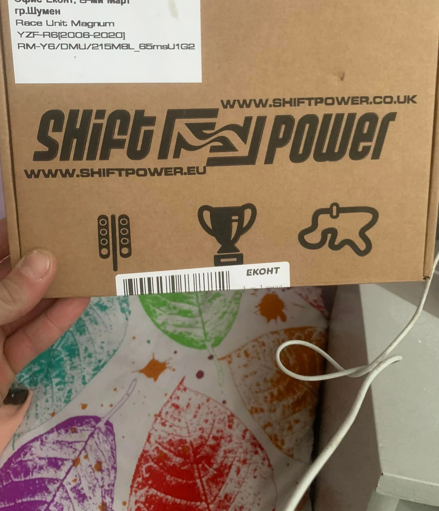 Yamaha YZF-R6 R6 | Mobile.bg   11