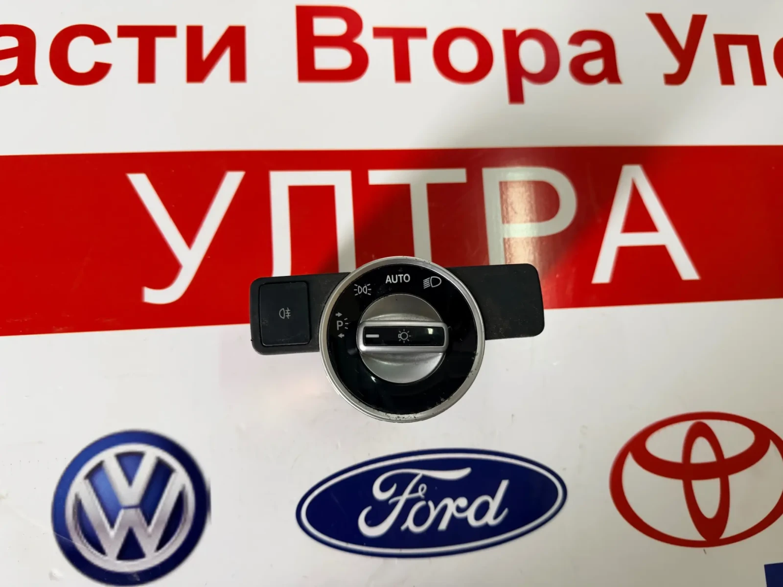   MERCEDES BENZ C Class  W 204 face  | Mobile.bg   1