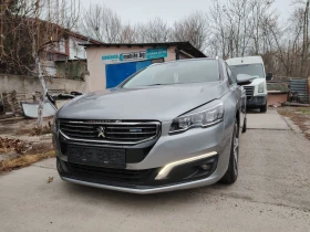 Peugeot 508 2.0 HDI