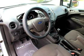 Ford Courier 1.5TDCi СОБСТВЕН ЛИЗИНГ, снимка 12