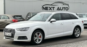 Audi A4 AVANT 3.0D 218HP QUATTRO, снимка 1