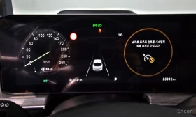 Kia K5, снимка 8