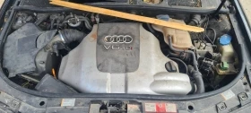 Audi A6 Allroad 2.5 - [7] 