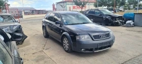 Audi A6 Allroad 2.5, снимка 1