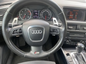 Audi Q5 3.0 TDI S line, снимка 15