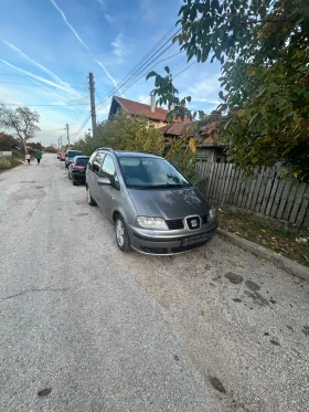 Обява за продажба на Seat Alhambra ~ 100 лв. - изображение 11