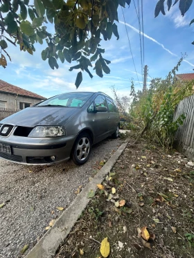 Seat Alhambra, снимка 13