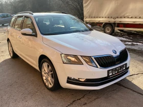 Skoda Octavia 1.8 TSI Style, снимка 7