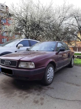 Audi 80 B4, снимка 5