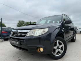 Subaru Forester 2.0 BOXER Diesel AWD | Mobile.bg    3