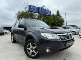 Subaru Forester 2.0 BOXER Diesel AWD