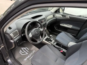 Subaru Forester 2.0 BOXER Diesel AWD | Mobile.bg    13
