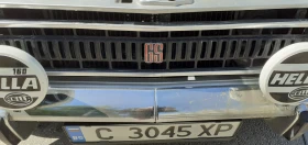 Обява за продажба на Opel Commodore ~22 000 EUR - изображение 7