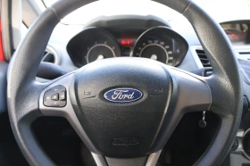 Обява за продажба на Ford Fiesta ~5 500 лв. - изображение 10 | Auto.bg Обява за продажба на Ford Fiesta ~5 500 лв. - изображение 10