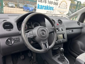 VW Caddy - 14200 лв. / 7260.34 € - 45212896 11