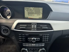 Mercedes-Benz C 220 FACE/AVANGARDE 2.2CDI/170hp | Mobile.bg � ����� ������ 10