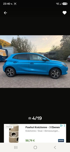 Mg 3 - 10600 € - 28649773 3