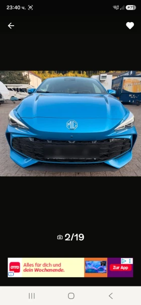 Mg 3 - 10600 € - 28649773 5