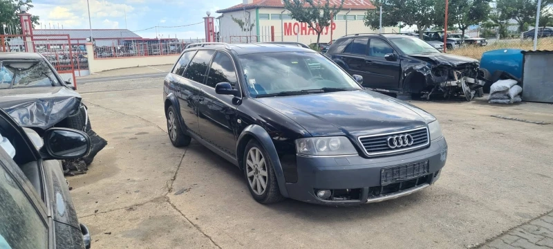 Audi A6 Allroad 2.5, снимка 1 - Автомобили и джипове - 41991608