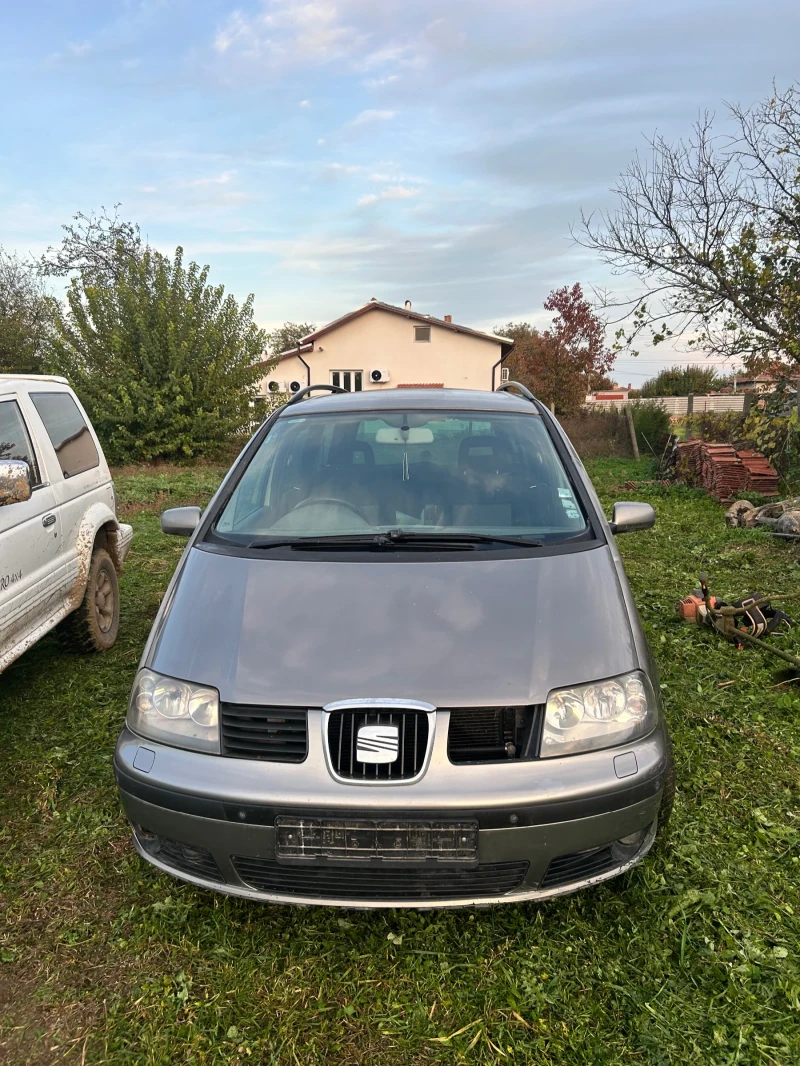 Seat Alhambra, снимка 1 - Автомобили и джипове - 48610337