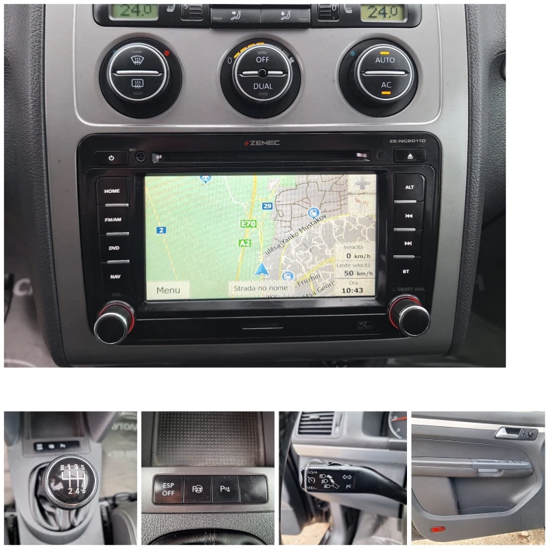 VW Touran HIGHLINE 1.9TDI KOJA NAVI PODGREV, снимка 17 - Автомобили и джипове - 48496952