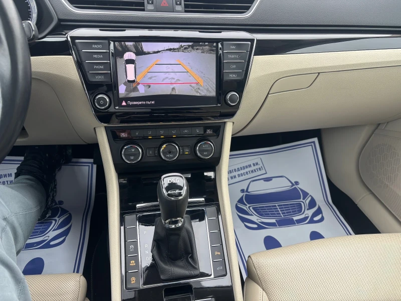 Skoda Superb 2.0TDI DSG 4x4 Laurin&Klement , снимка 10 - Автомобили и джипове - 53328522