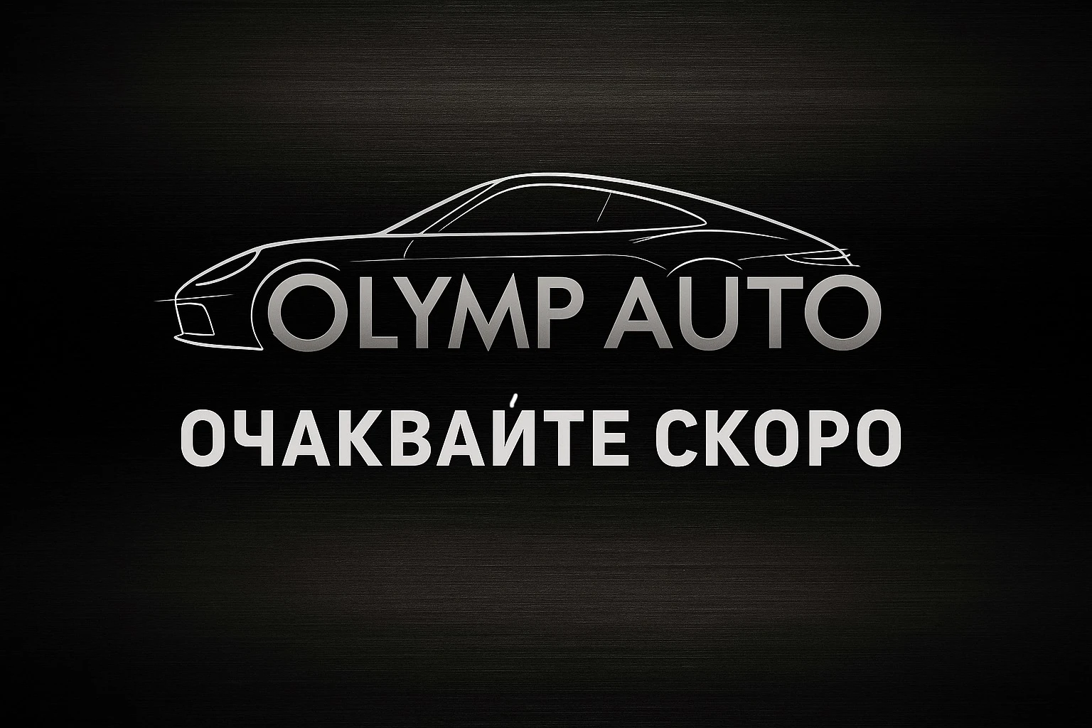 BMW 320 MILD-HYBRID / FACE / VIRTUAL COCKPIT / ПОДГРЕВ, снимка 1