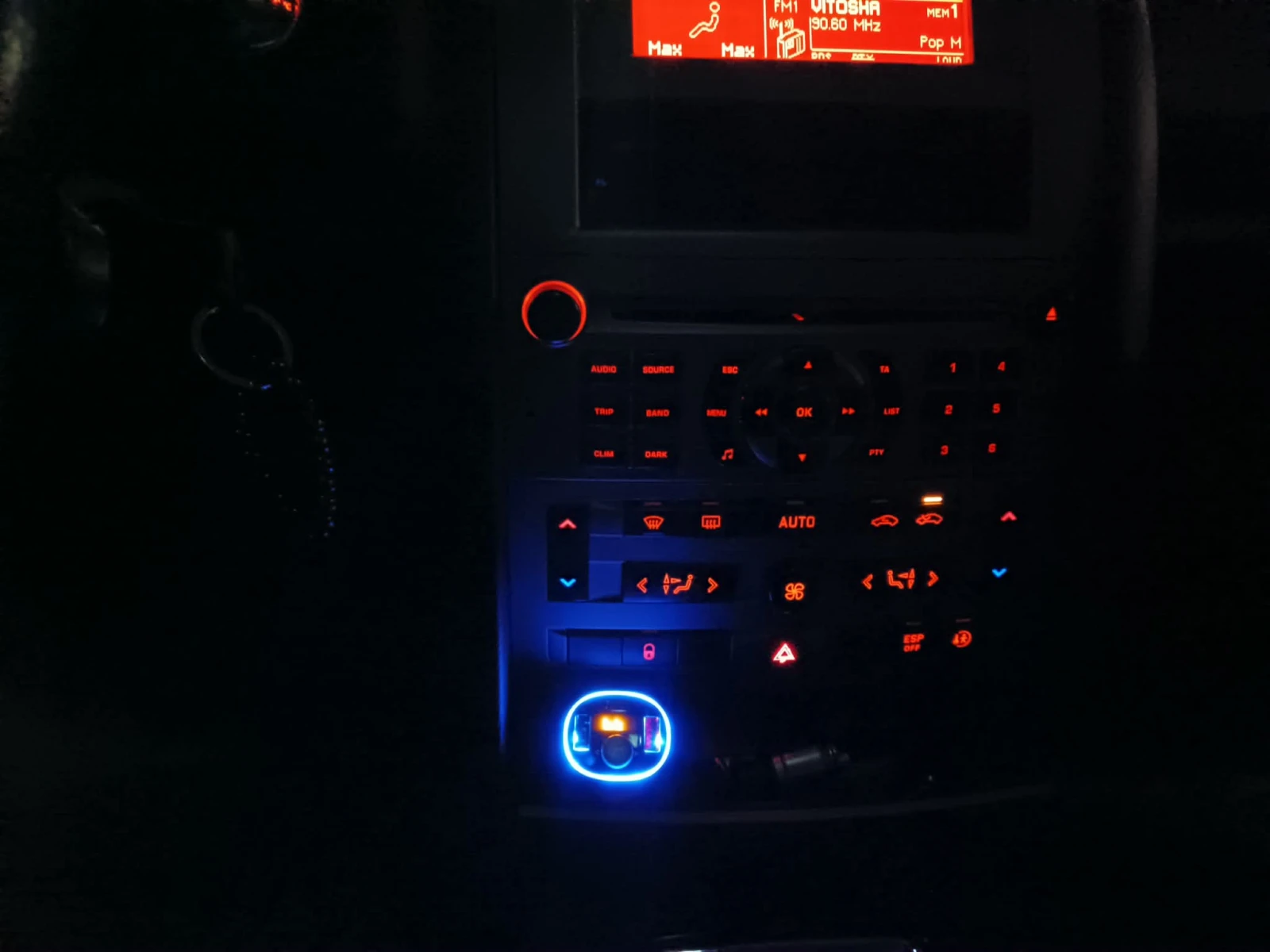 Peugeot 407  - изображение 7