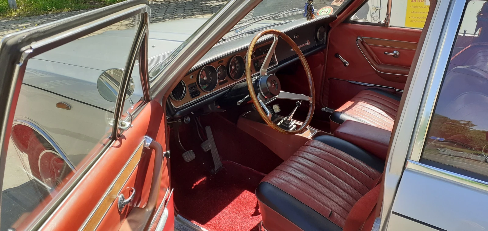 Opel Commodore  - изображение 9