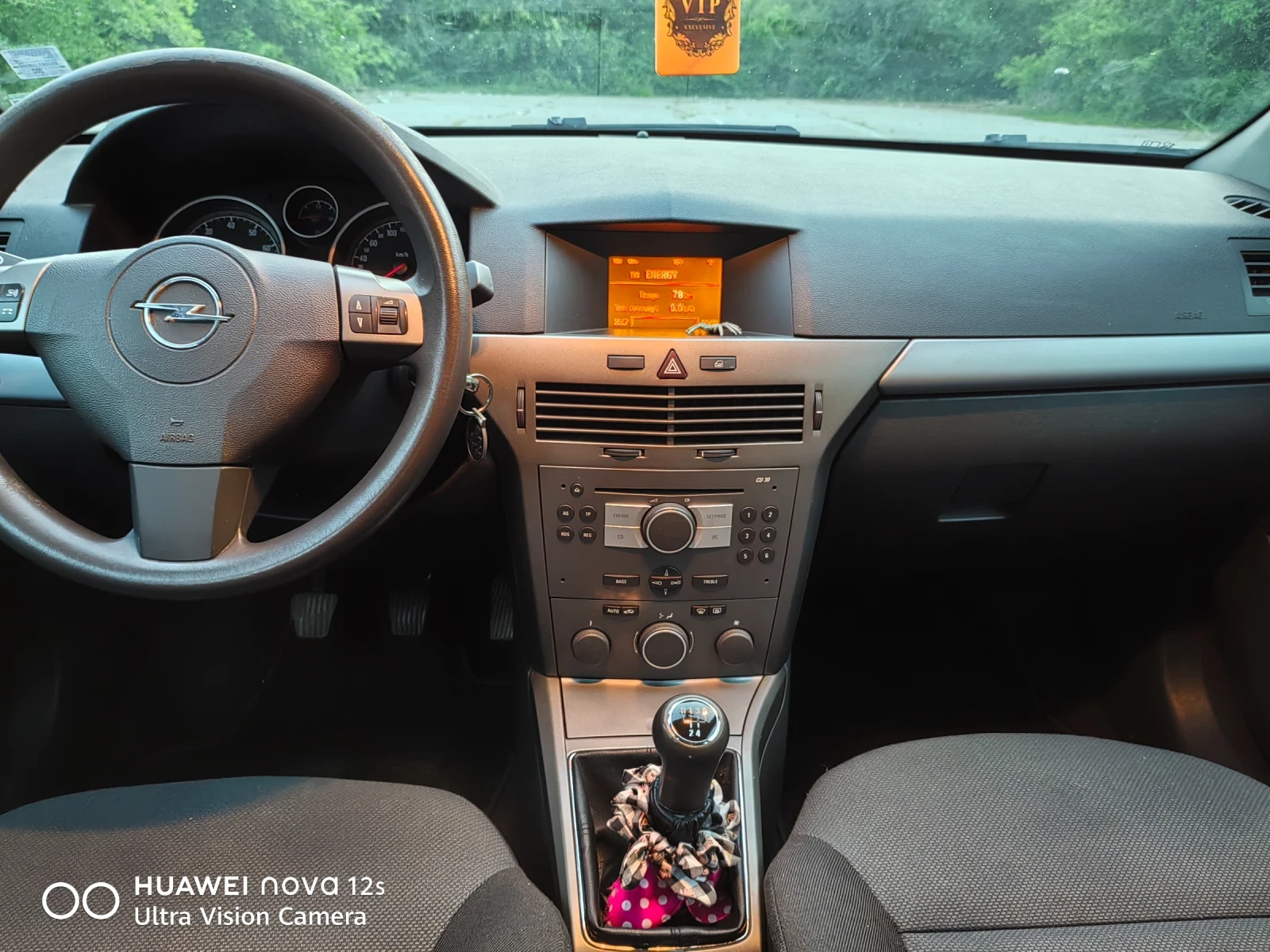 Opel Astra 1.4 16v - изображение 8