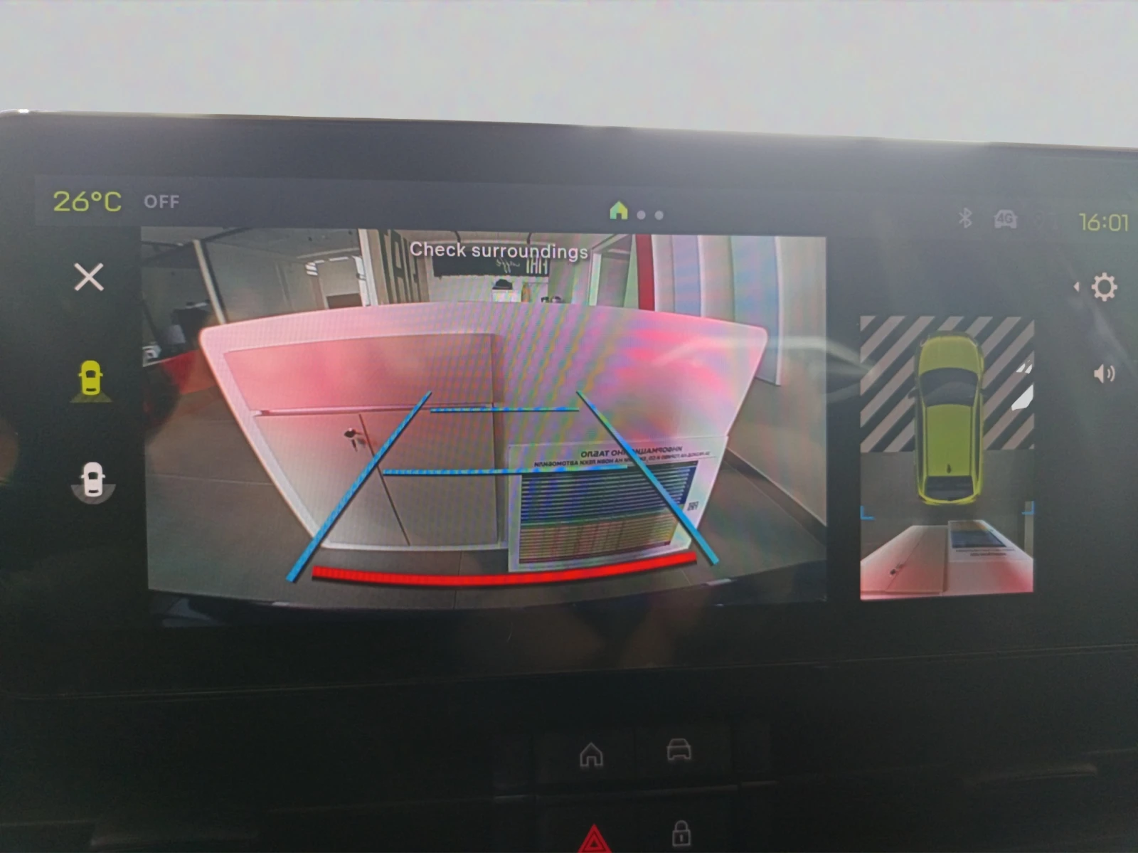 Abarth 600 ABARTH 600e SCORPIONISSIMA 207 kW 280 hp 344 km | Mobile.bg   15