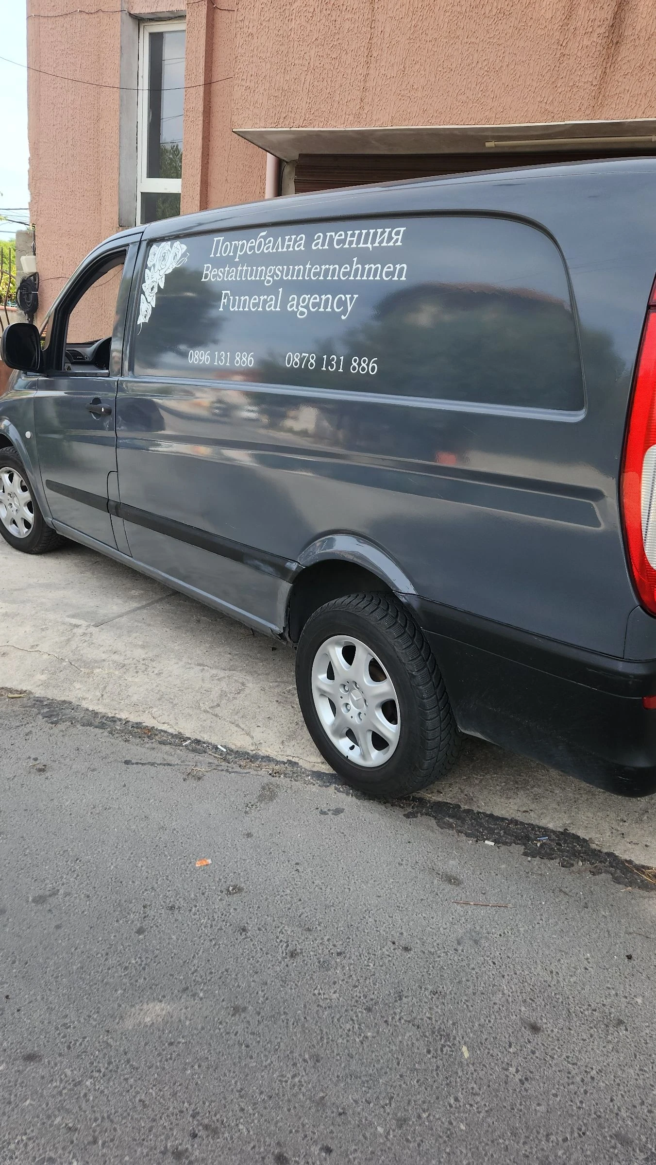 Mercedes-Benz 111 Vito 111 - изображение 3