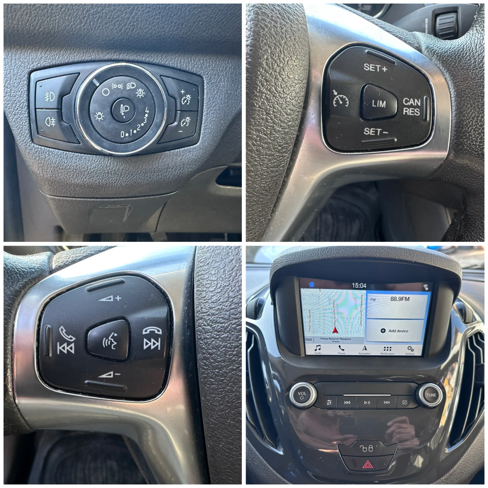 Ford Courier 1.5TDCI 101кс Limited Edition, снимка 9 - Автомобили и джипове - 53842887